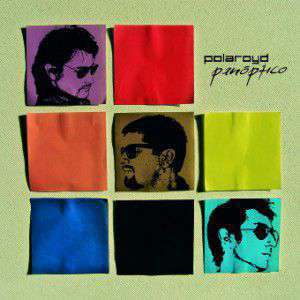 Polaroyd "pánoptico"- www.sonidosocultos.com