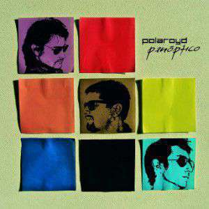 Polaroyd – Pánoptico