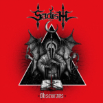 Sadism – Obscurans (2023) www.sonidosocultos.com